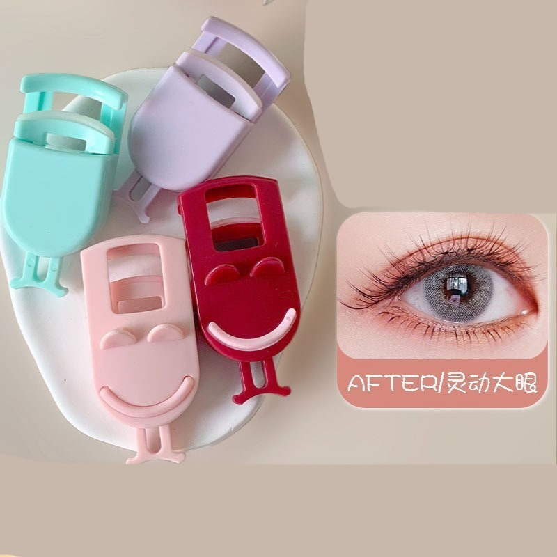 1PC Eyelash Curler Lash Tweezer False Eyelash Extension Clip Accessories Makeup Tools Portable Eyelash Curling
